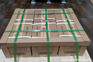 牡丹江海浪机场快运酒水【机场货运当天